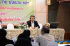 dsc_7427_small.jpg